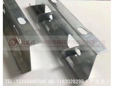 M型龙骨厂/隔墙M型龙骨/M型减震龙骨/轻质隔墙M龙骨图4