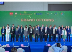 2026 ASEE东盟智慧能源及储能博览会