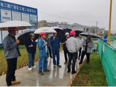 陕投集团商洛发电：牢牢守住“三字诀” 积极应对“连阴雨”