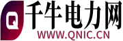 千牛电力网