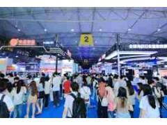 2026中国电池技术及应用展览会|第四届中国国际储能产业博览会