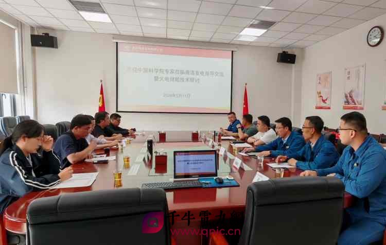 WechatIMG1573_副本.jpg