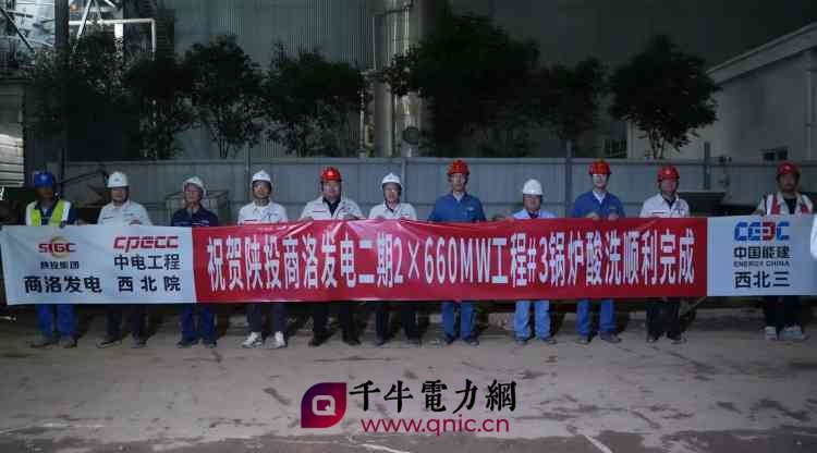 微信图片_20260518085525_19_12_副本.jpg