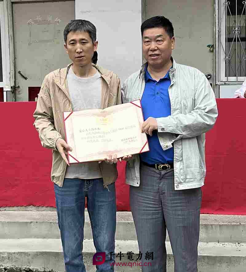 图片3_副本.jpg
