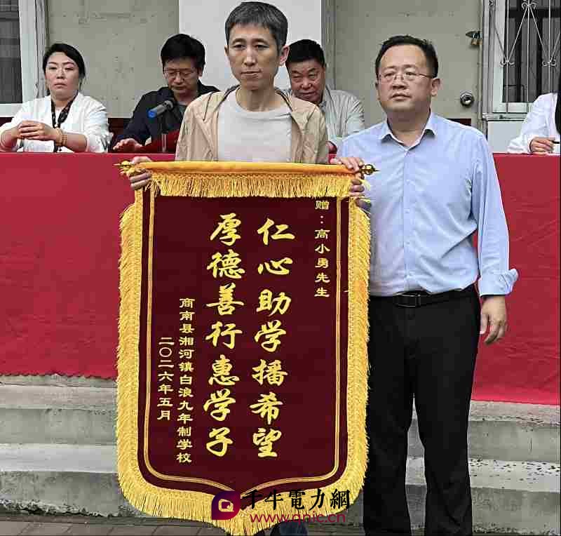图片2_副本.jpg