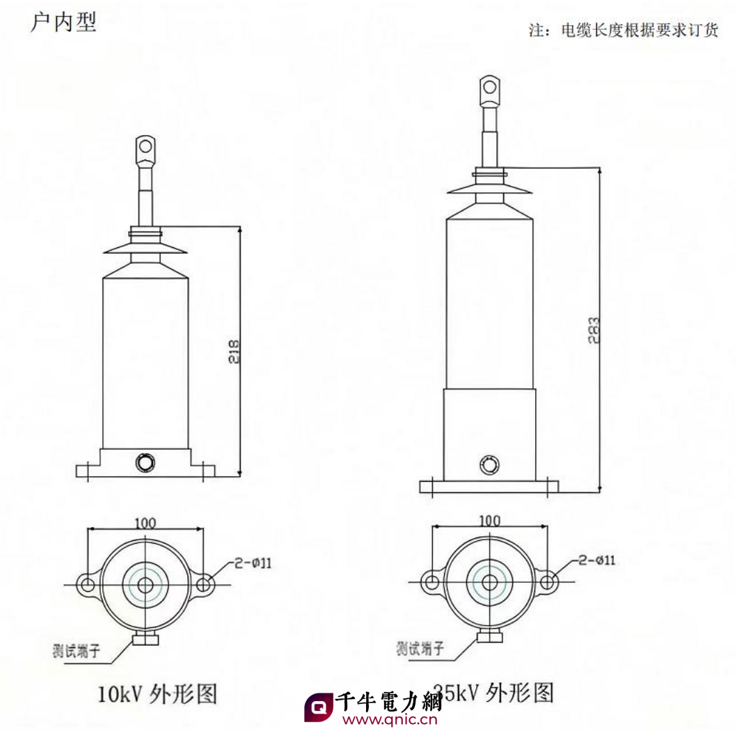 户内型图片.png
