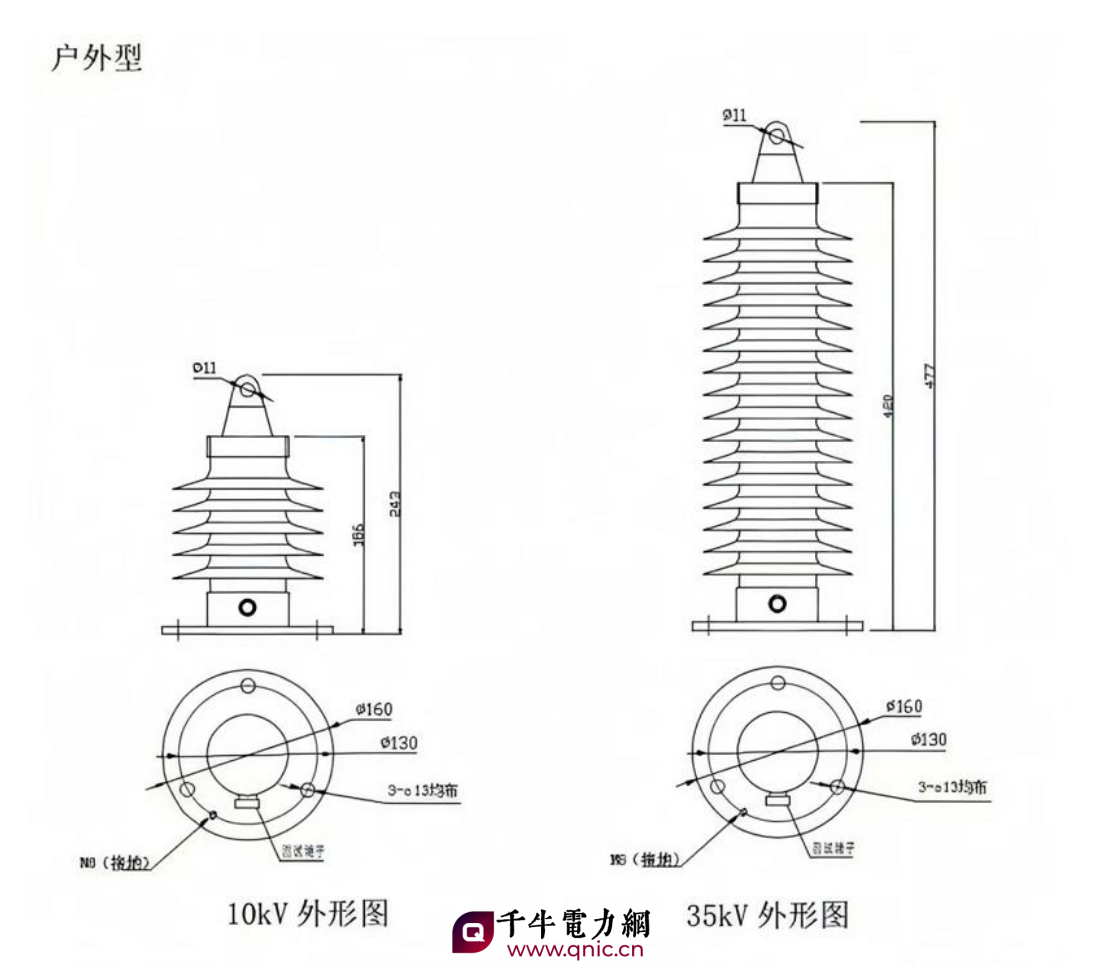 户外型图片.png