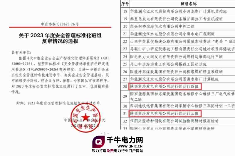 WechatIMG1213_副本.jpg