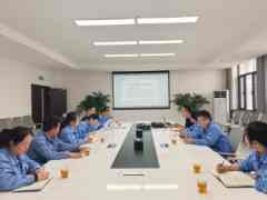 清水川能源电子商城线上采购平台正式上线