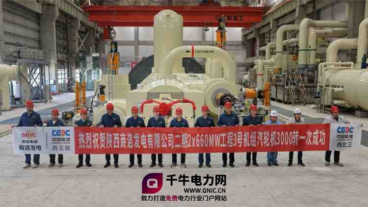 f5dd3b560743f61c8b2a91b0d4261b2_副本.jpg
