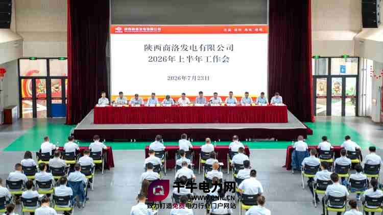 e24fa9dfbfeb18530f8f9e10d661193_副本.jpg