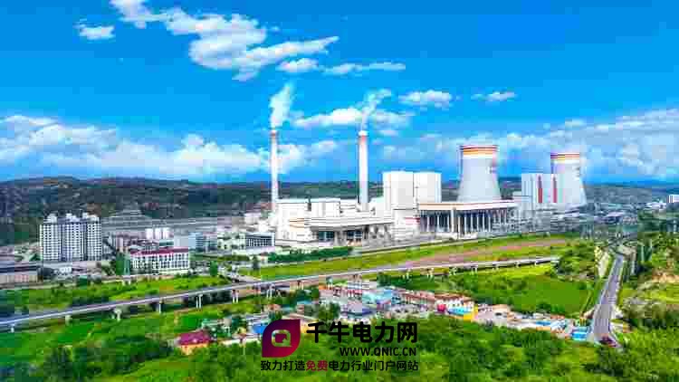清水川能源双向委托培训模式赋能人才梯队建设_副本.jpg