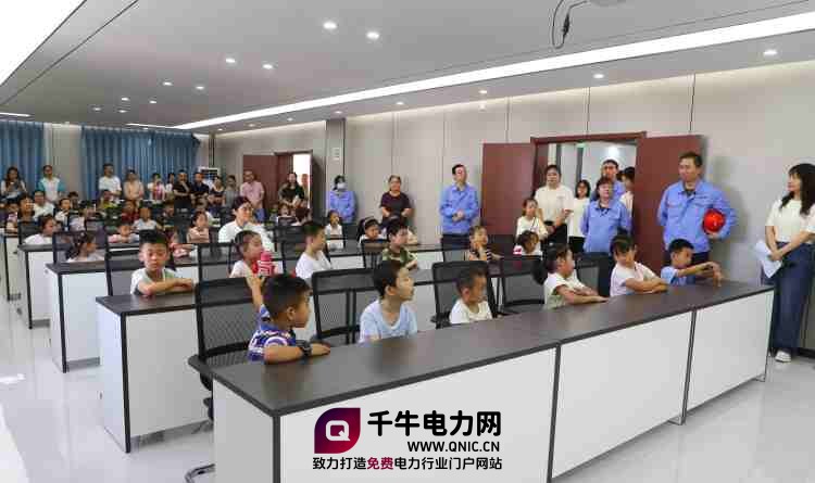 2--缤纷暑期快乐“童”行:清水川能源职工子女兴趣班正式开班_副本.jpg