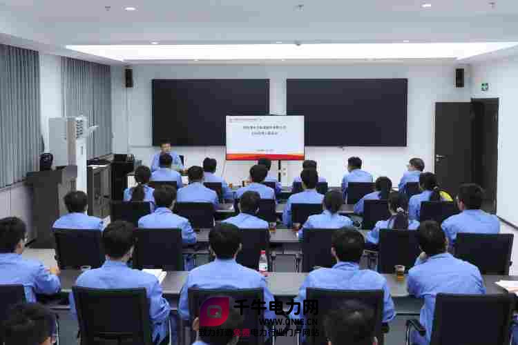 清水川能源圆满完成2026年新员工入职培训_副本.jpg