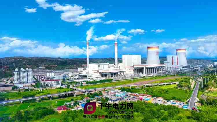 零的突破!清水川能源首获全国电力行业QC成果奖_副本.jpg
