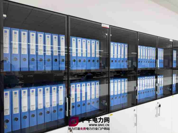 清水川能源以人才培育助推设备管理提质增效_副本.jpg