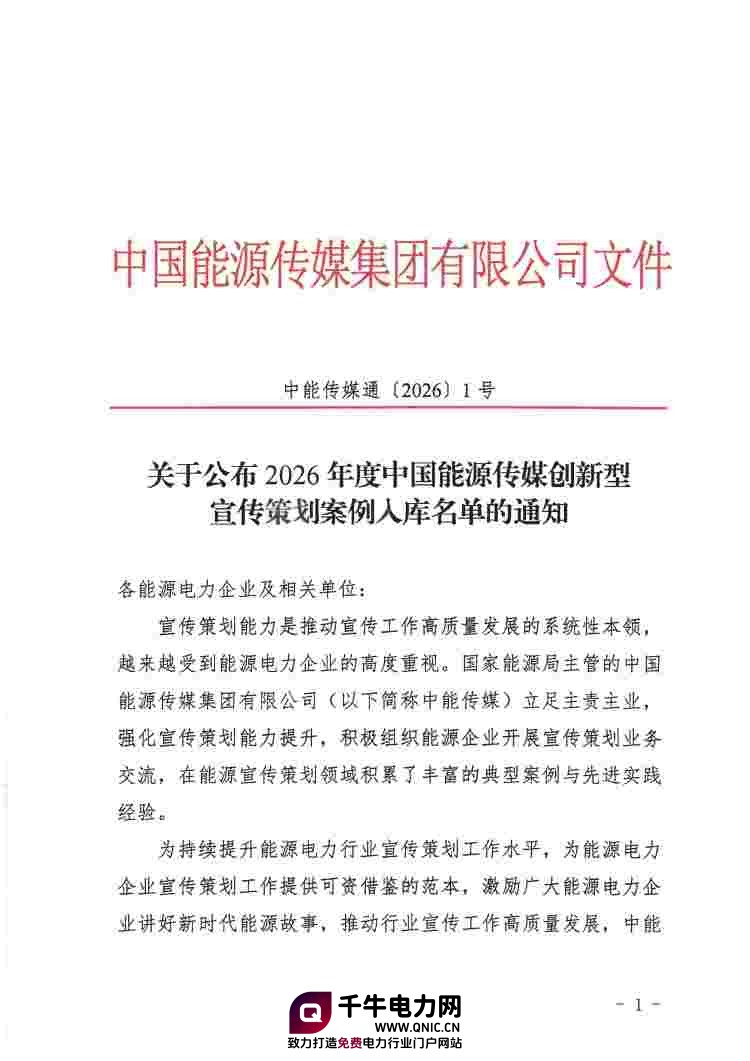 1_副本.jpg