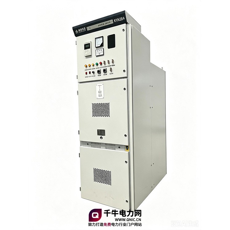 KYN28A-12铠装抽出式交流金属封闭开关柜750.jpg