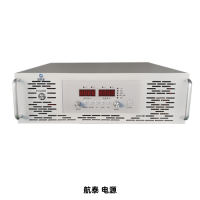 270V航空直流电源 稳压直流电源