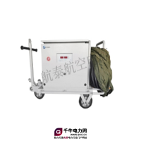 航空电源车 地面供电电源 飞机地面供电车 航泰航空电源