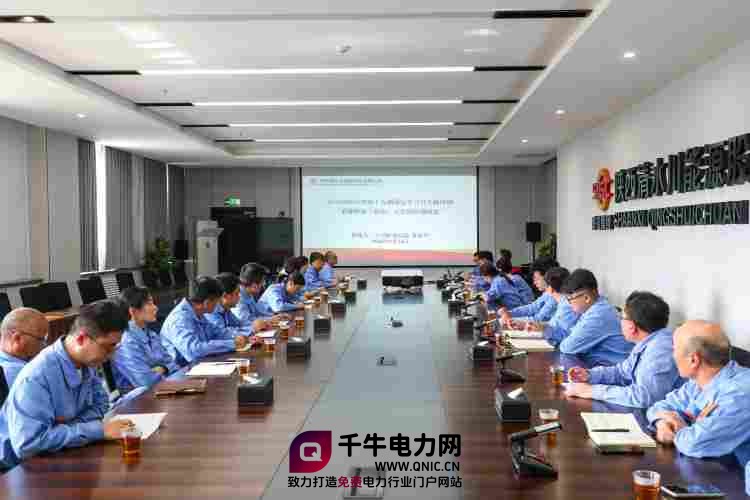 以学促干强本领 清水川能源开展第十五期固定学习日培训_副本.jpg