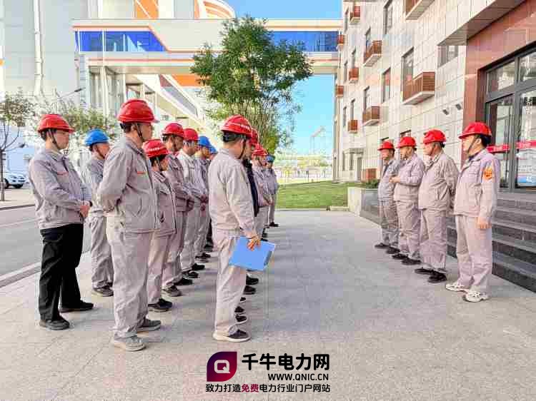 清水川能源组织开展有限空间作业风险隐患专项检查_副本.jpg