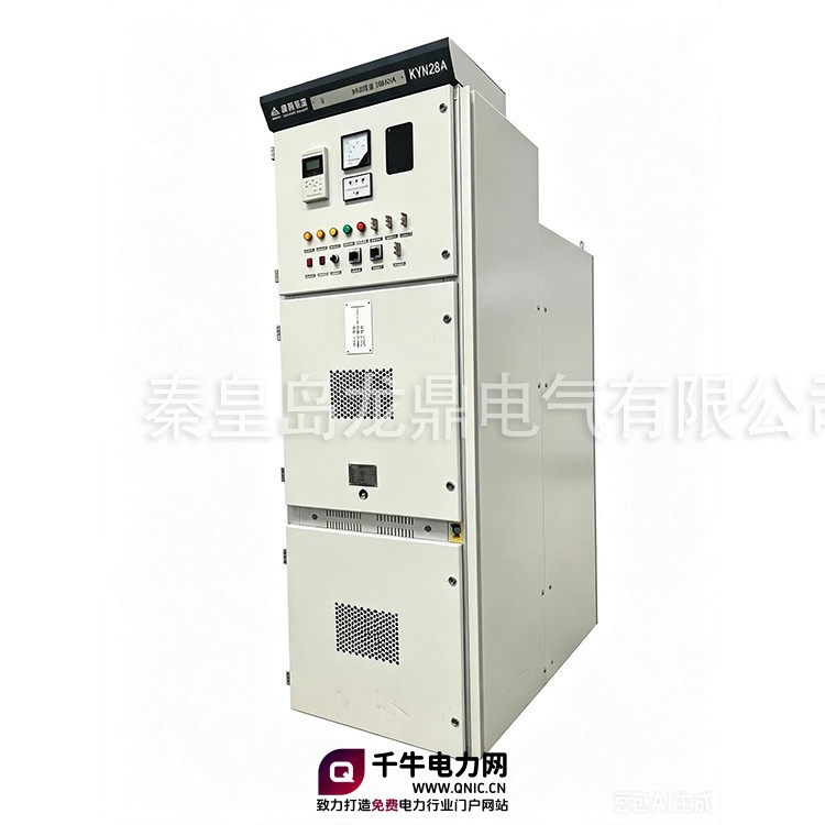 KYN28A-12铠装抽出式交流金属封闭开关柜750.jpg