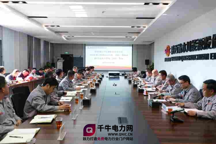 清水川能源顺利召开2026年第三季度安全环保(消防)委员会暨9月份安全环保(消防)例会_副本.jpg