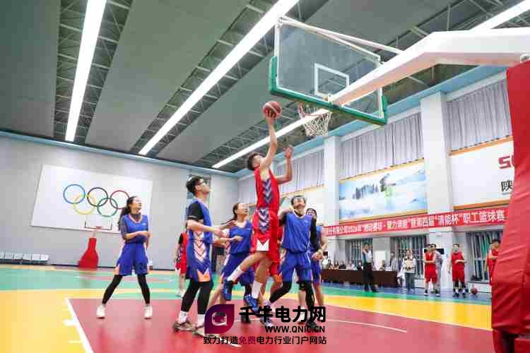 2--清水川能源第四届“清能杯”职工篮球赛圆满落幕_副本.jpg